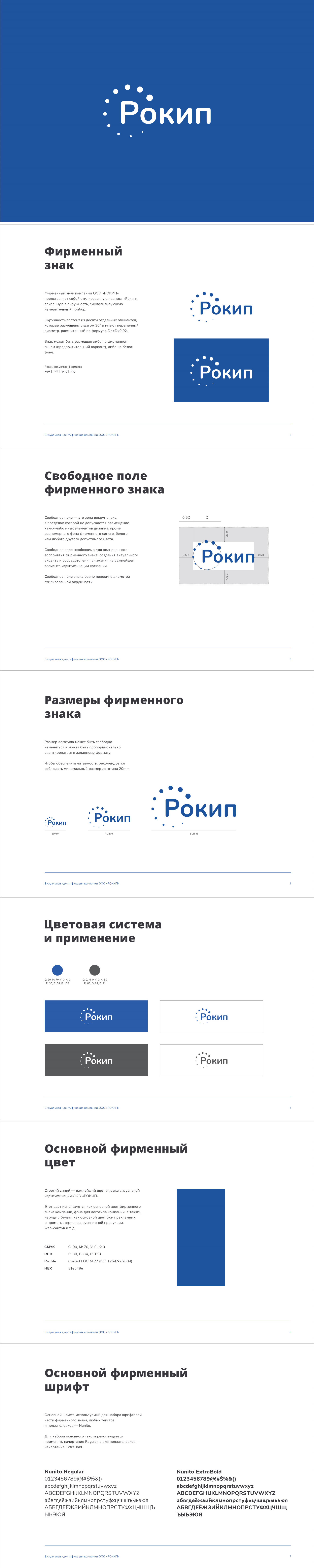 пролд 2.jpg пролд 2.jpg